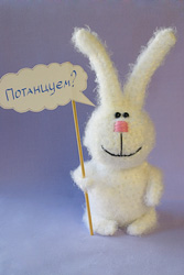Зайчик в стиле Тани Оробец